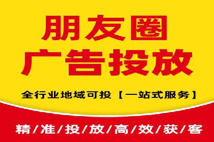 某公司SEM竞价专员的成长之路与案例